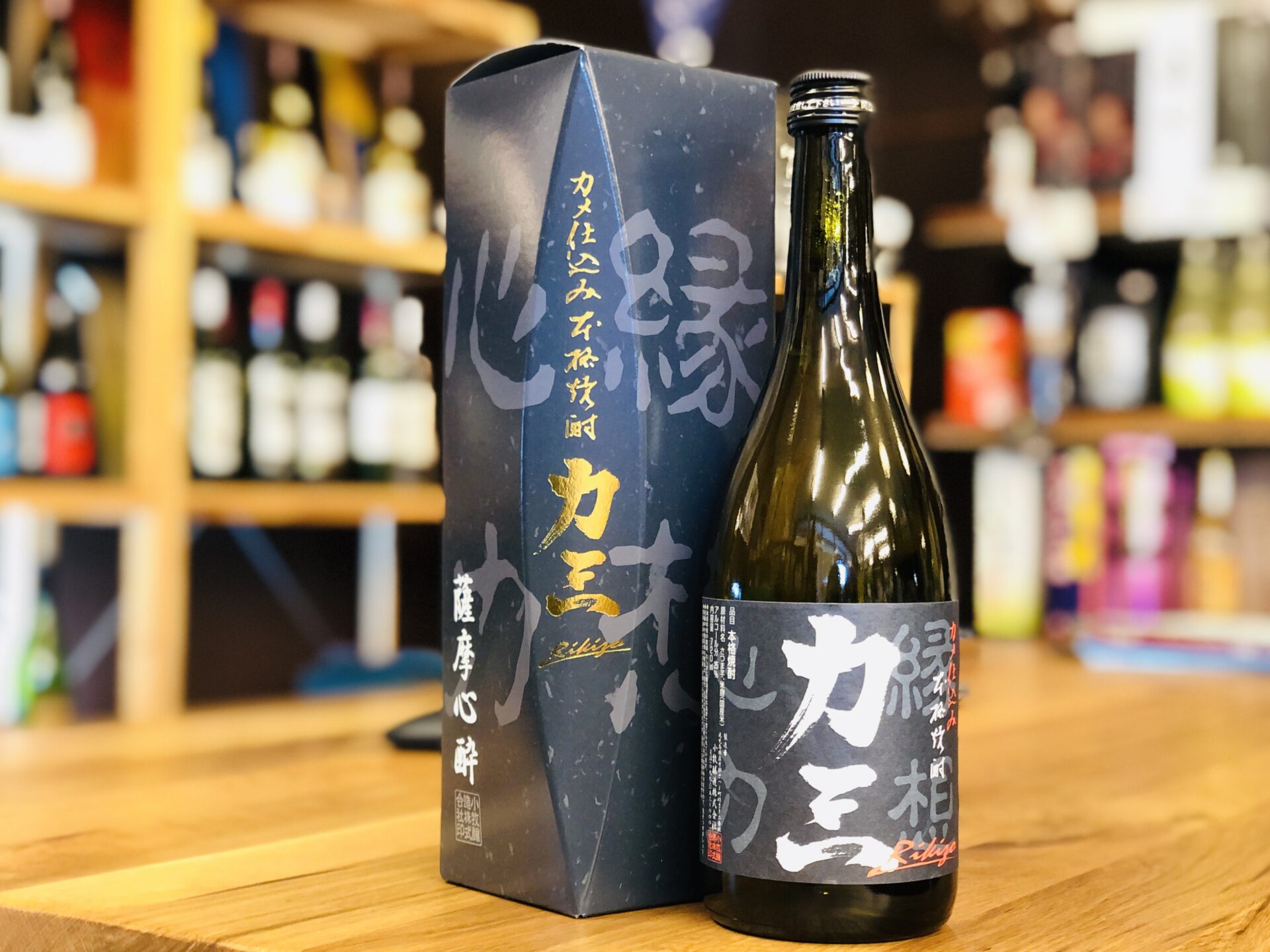 薩摩心酔 力三 化粧箱入 25度 720ml 小牧醸造 | 鹿児島本格焼酎の通販