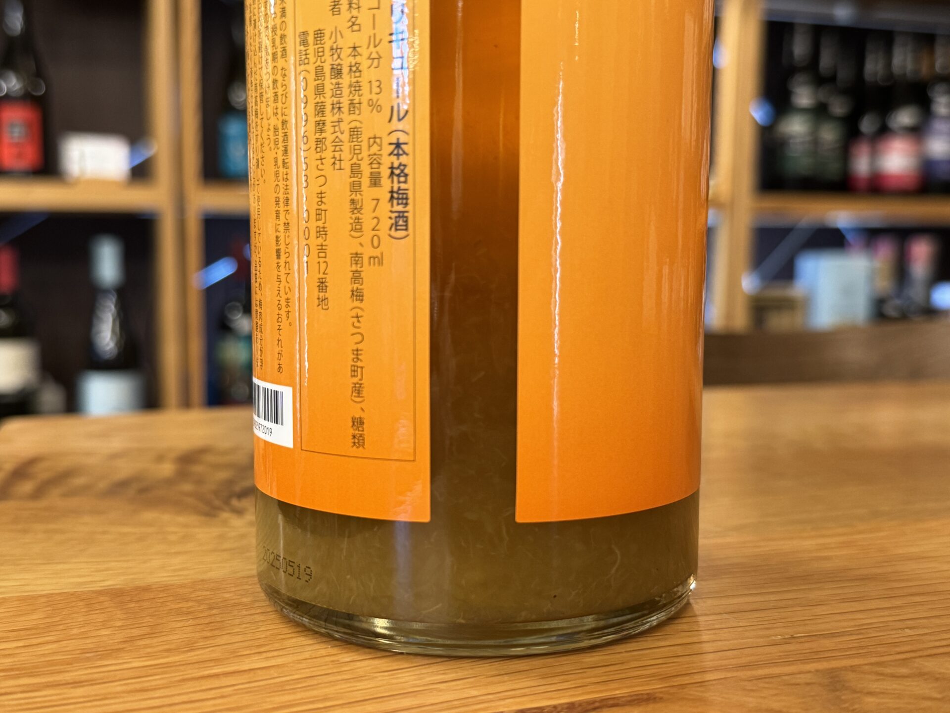 商品写真02
