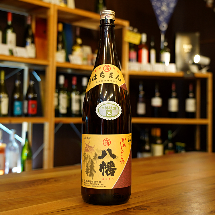 本格焼酎 八幡 1800ml 35度 - 焼酎