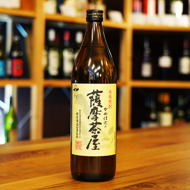 薩摩茶屋 25度 900ml 村尾酒造 | 堀之内酒店