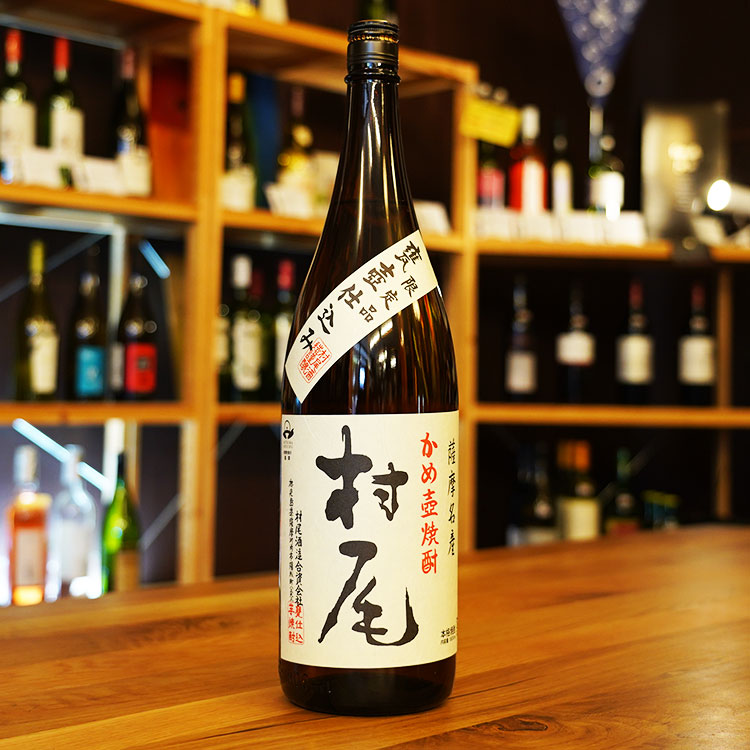 村尾 25度 1800ml 村尾酒造 | 堀之内酒店