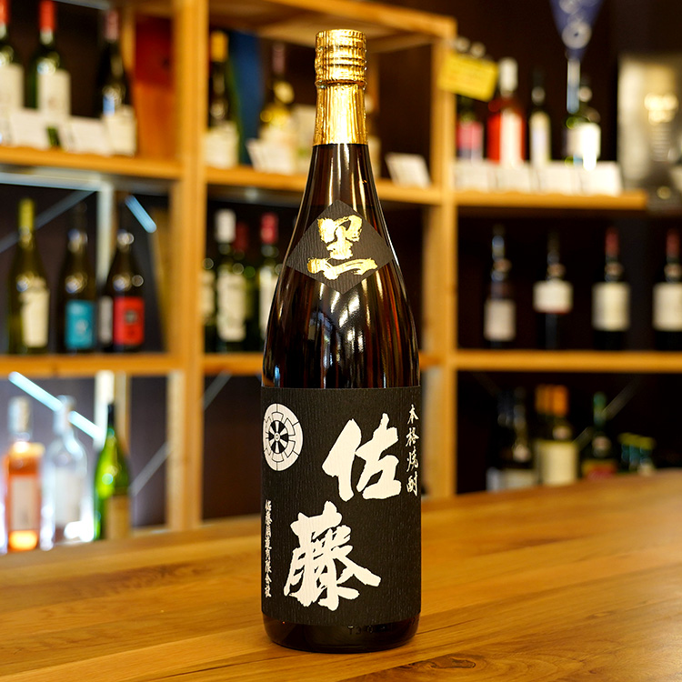 佐藤 黒麹仕込み 芋焼酎 25度 1800ml 2本セット