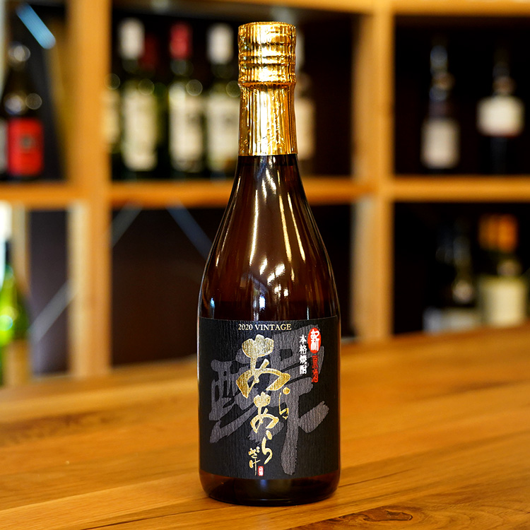 佐藤/佐藤酒造 鹿児島本格焼酎の通販 堀之内酒店