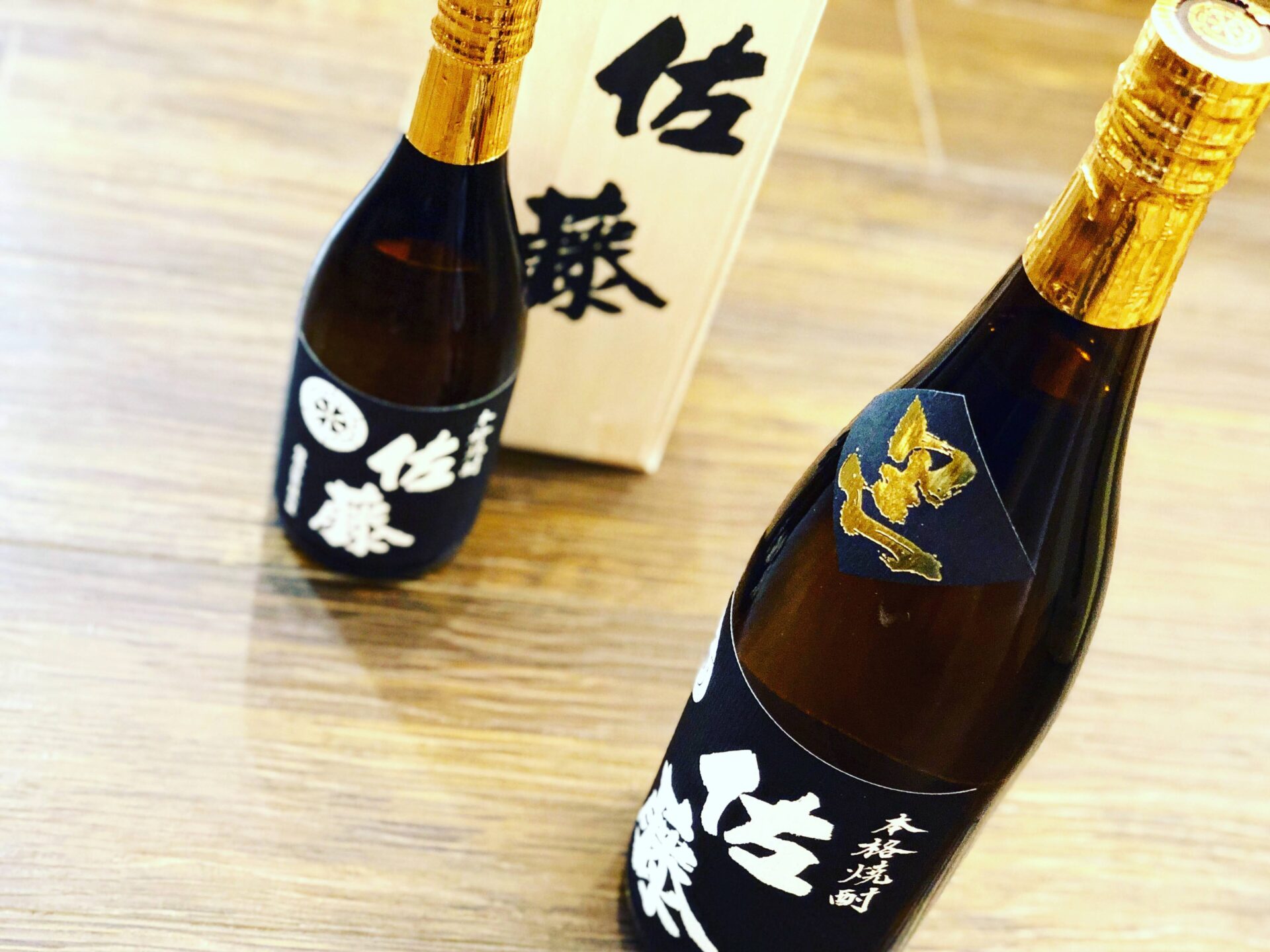 焼酎 芋焼酎 佐藤 黒麹仕込 芋焼酎 720ml 鹿児島県 佐藤酒造