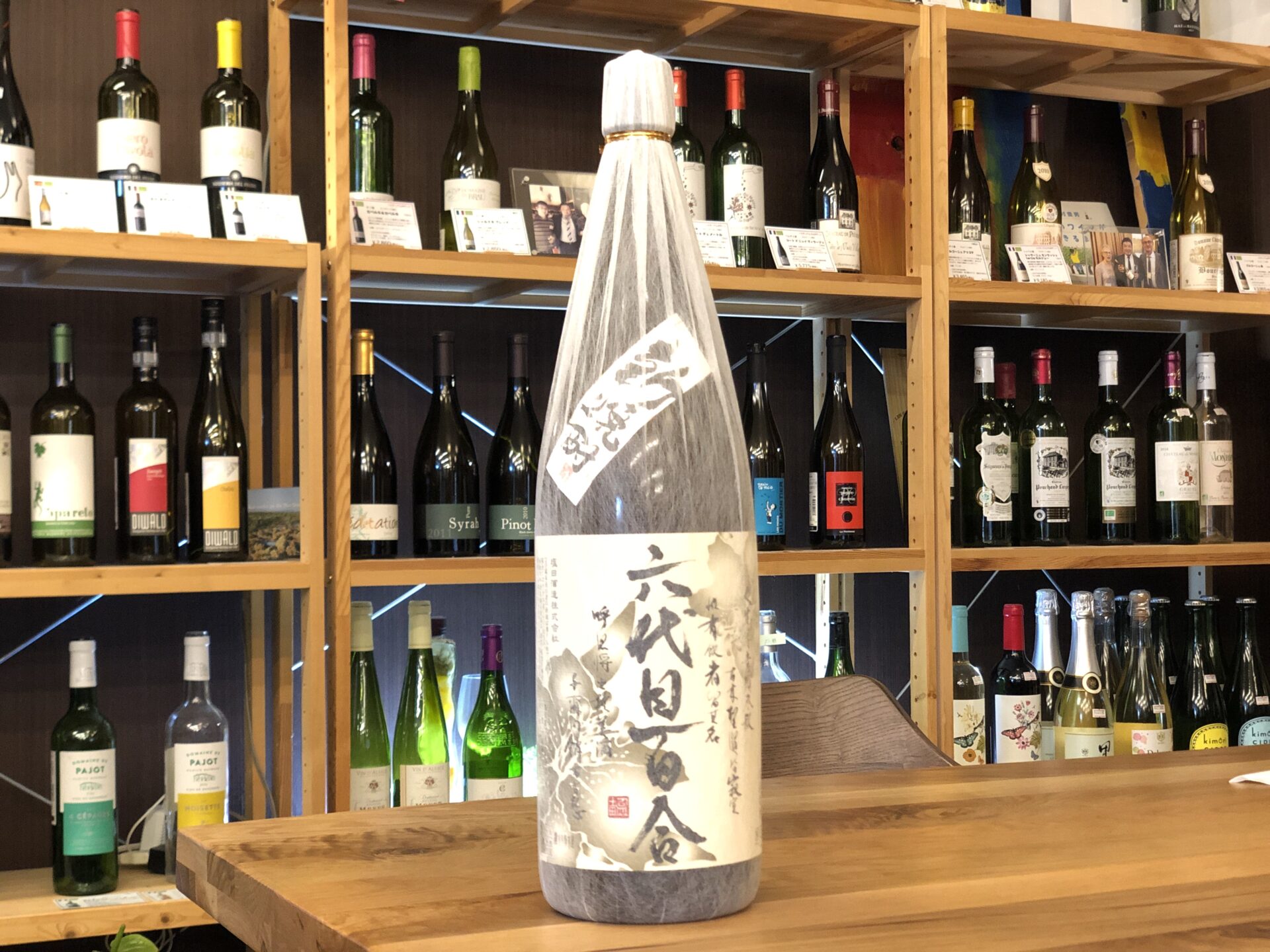 新焼酎 六代目百合 25度 1800ml 塩田酒造 | 鹿児島本格焼酎の通販 堀之内酒店