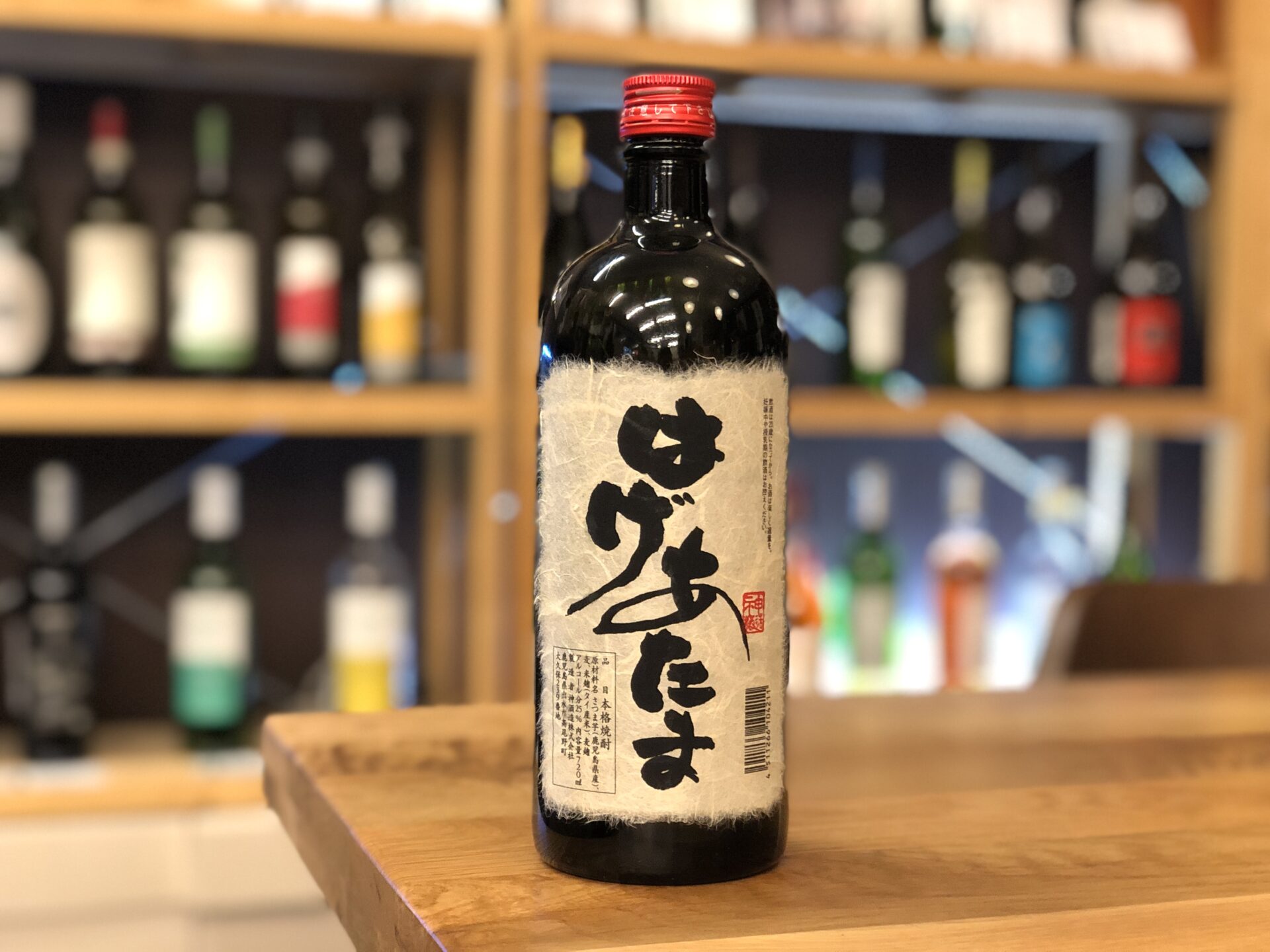 はげあたま 25度 720ml 神酒造 | 芋焼酎 | 鹿児島本格焼酎の通販