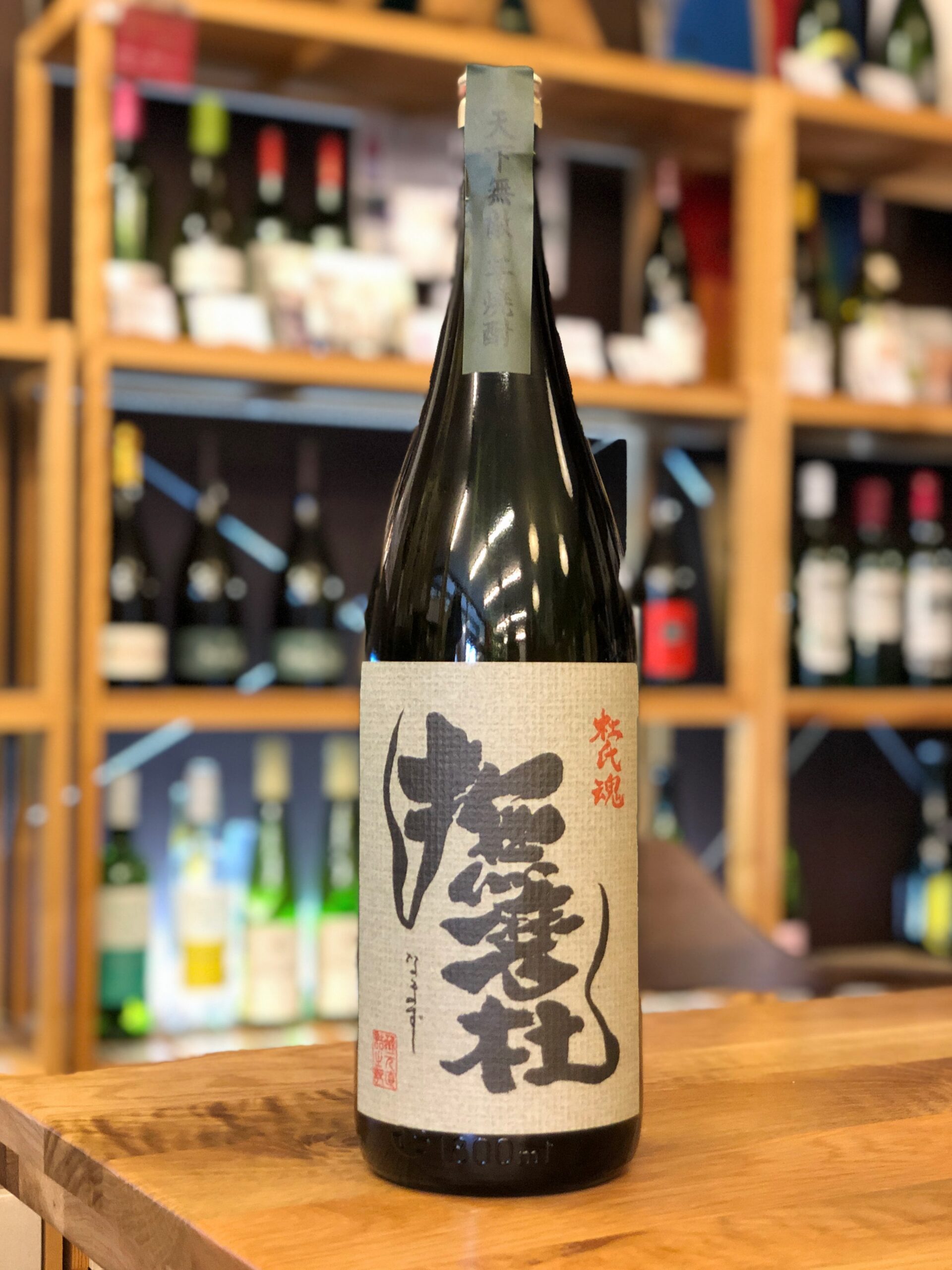 撫磨杜 25度 1800ml 神酒造 | 鹿児島本格焼酎の通販 堀之内酒店