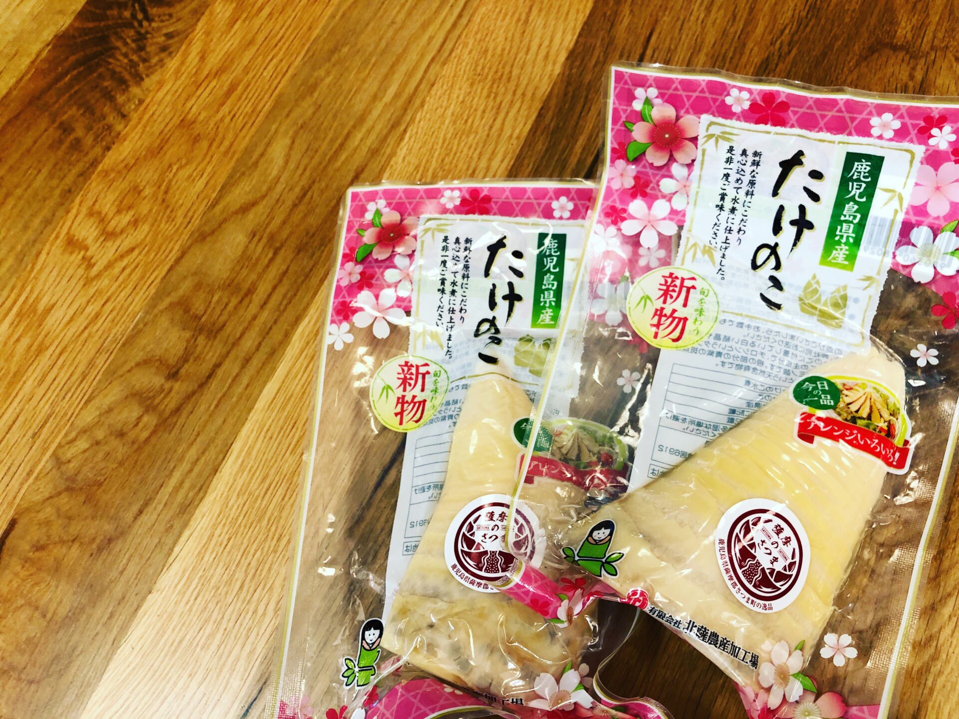 薩摩のさつま認証品「新物たけのこ水煮」入荷！様々なお料理に故郷
