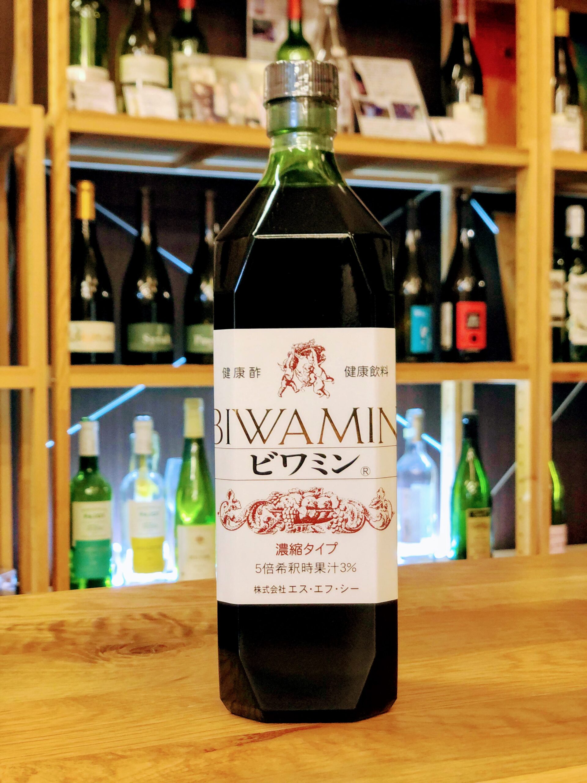 健康ぶどう酢 ビワの葉エキス配合 ビワミン 720ml エス・エフ・シー | 鹿児島本格焼酎の通販 堀之内酒店