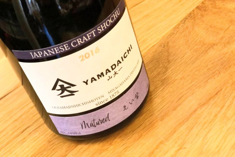 その味わいはリッチ…YAMADAICHI 山大一 Matured えい紫2016の入荷です！！
