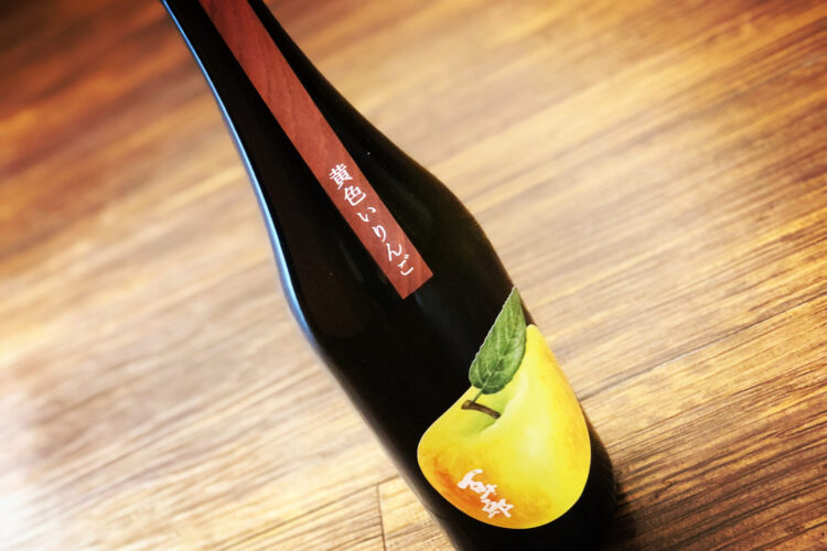 歌舞伎役者「市川百十郎」の名を冠した日本酒「百十郎 黄色いりんご」入荷です！