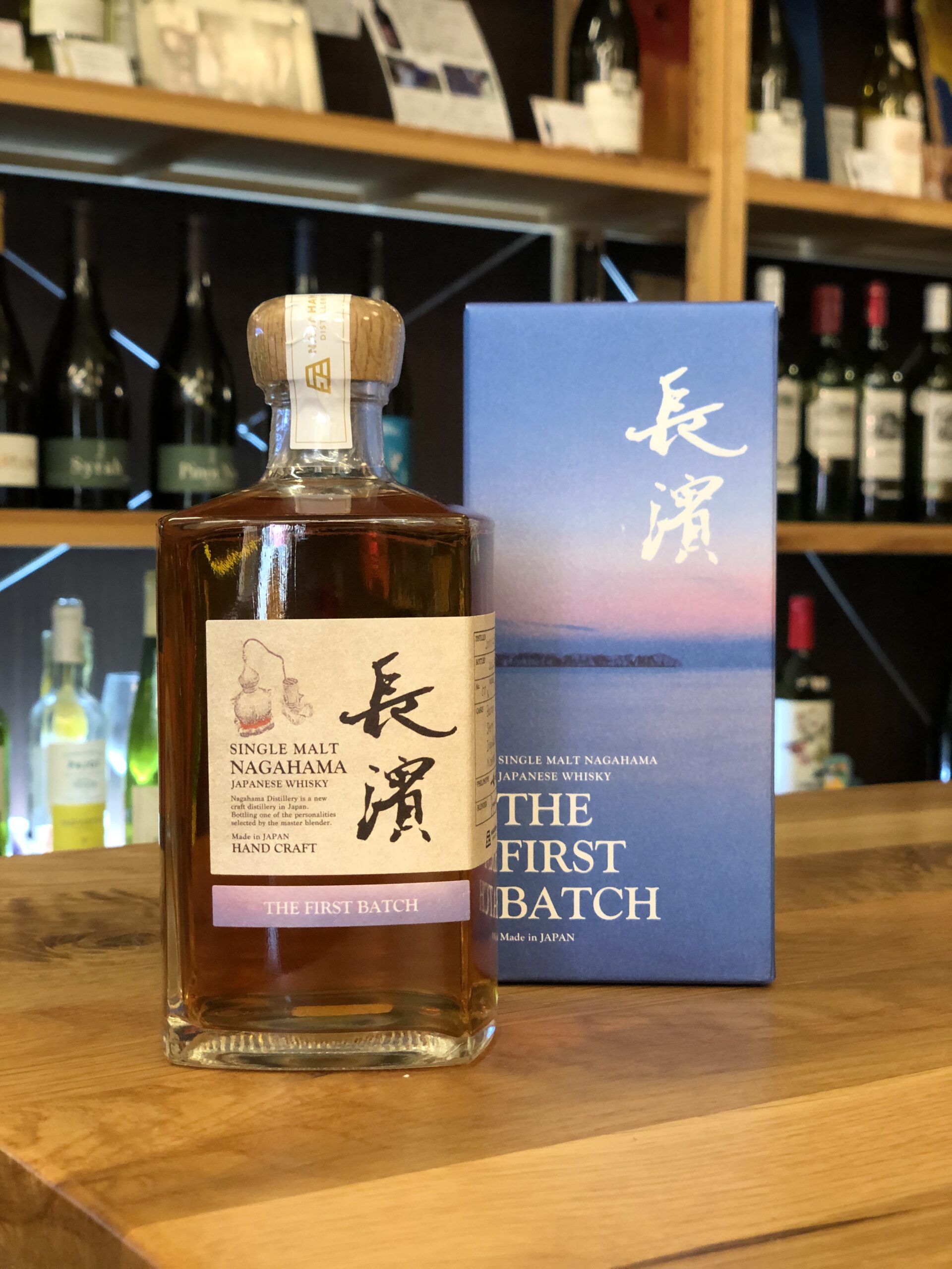 シングルモルト長濱 THE FIRST BATCH 50度 500ml 長濱蒸溜所 | 鹿児島本格焼酎の通販 堀之内酒店