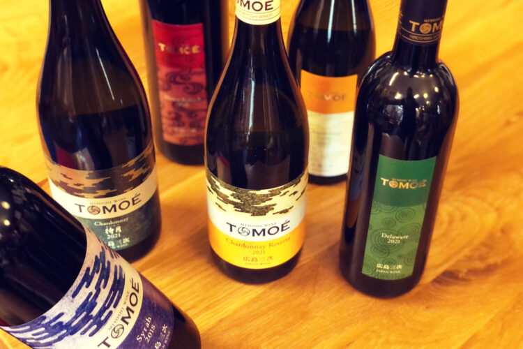広島市で開催されたG7サミットにて提供された「TOMOEワイン各種」入荷です！