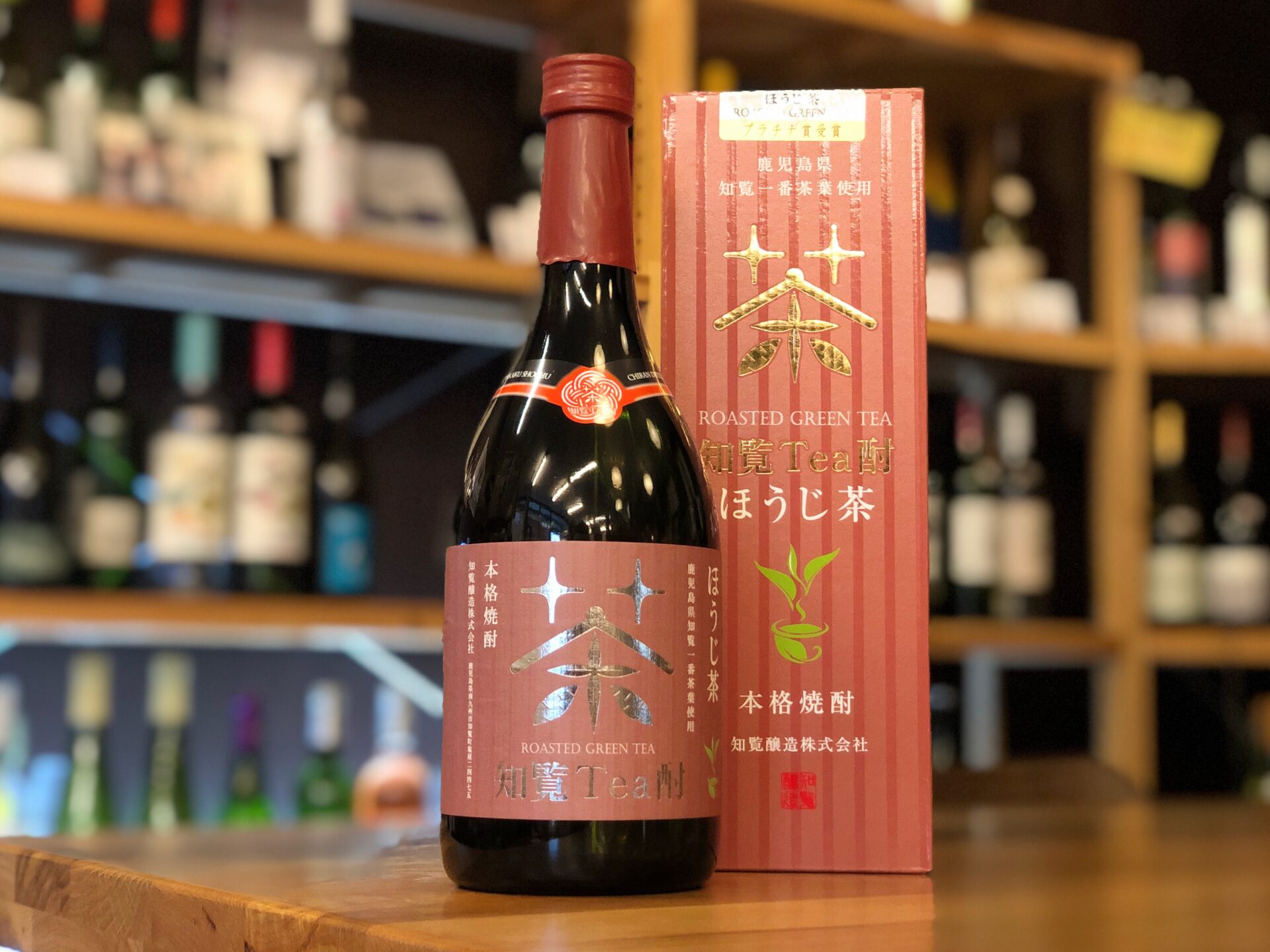 知覧tea酎 ほうじ茶 25度 720ml 知覧醸造 | 鹿児島本格焼酎の通販