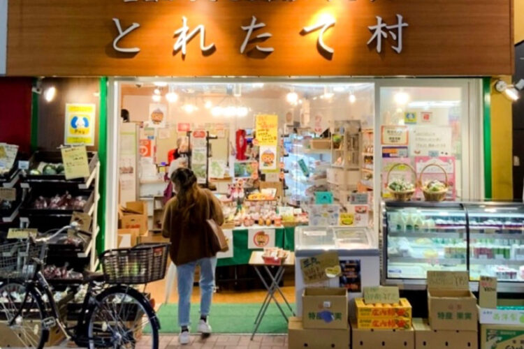 「薩摩のさつま」をはじめとしたさつま町の特産品が、東京の商店街に進出しました！