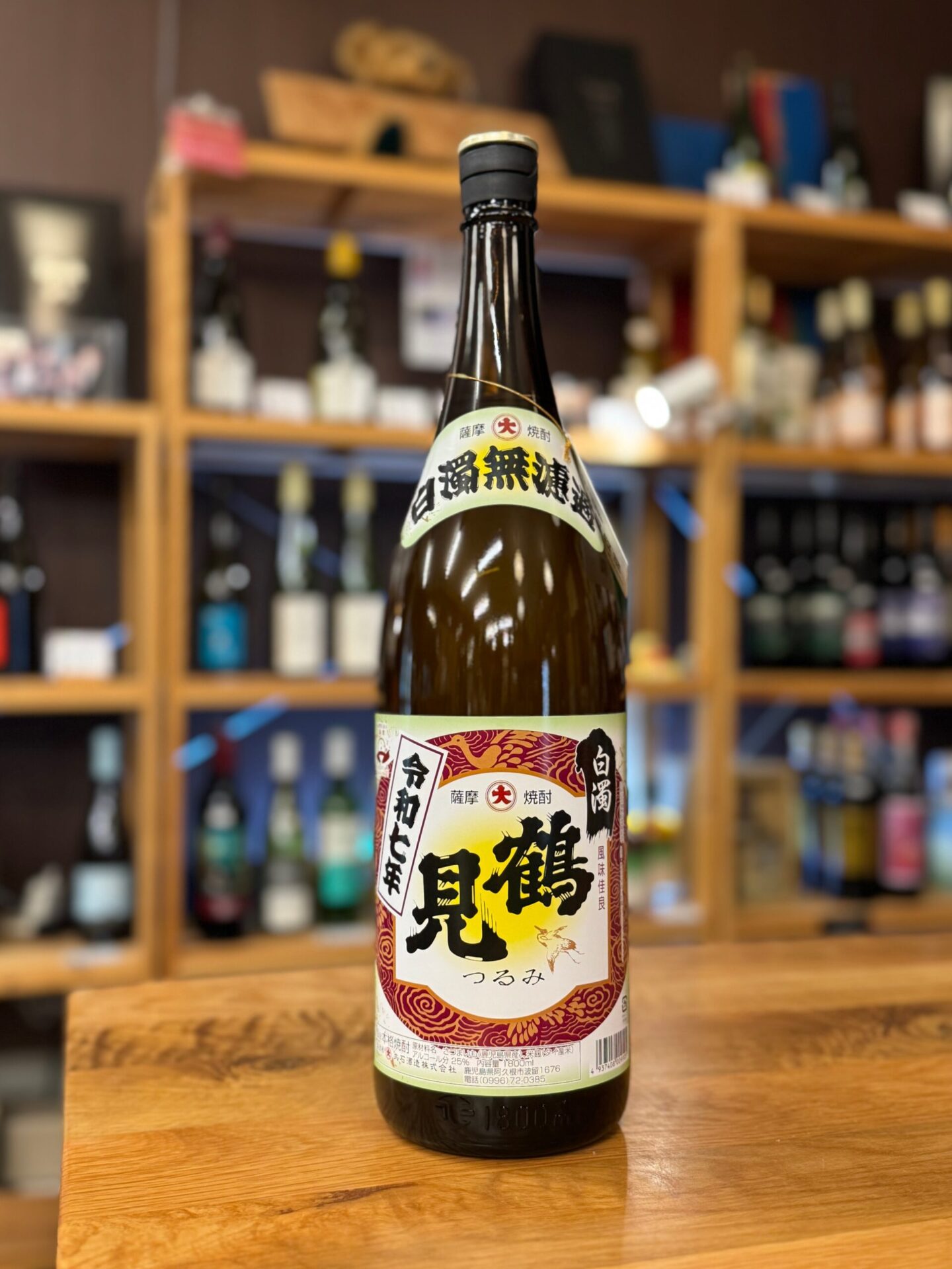 商品写真01