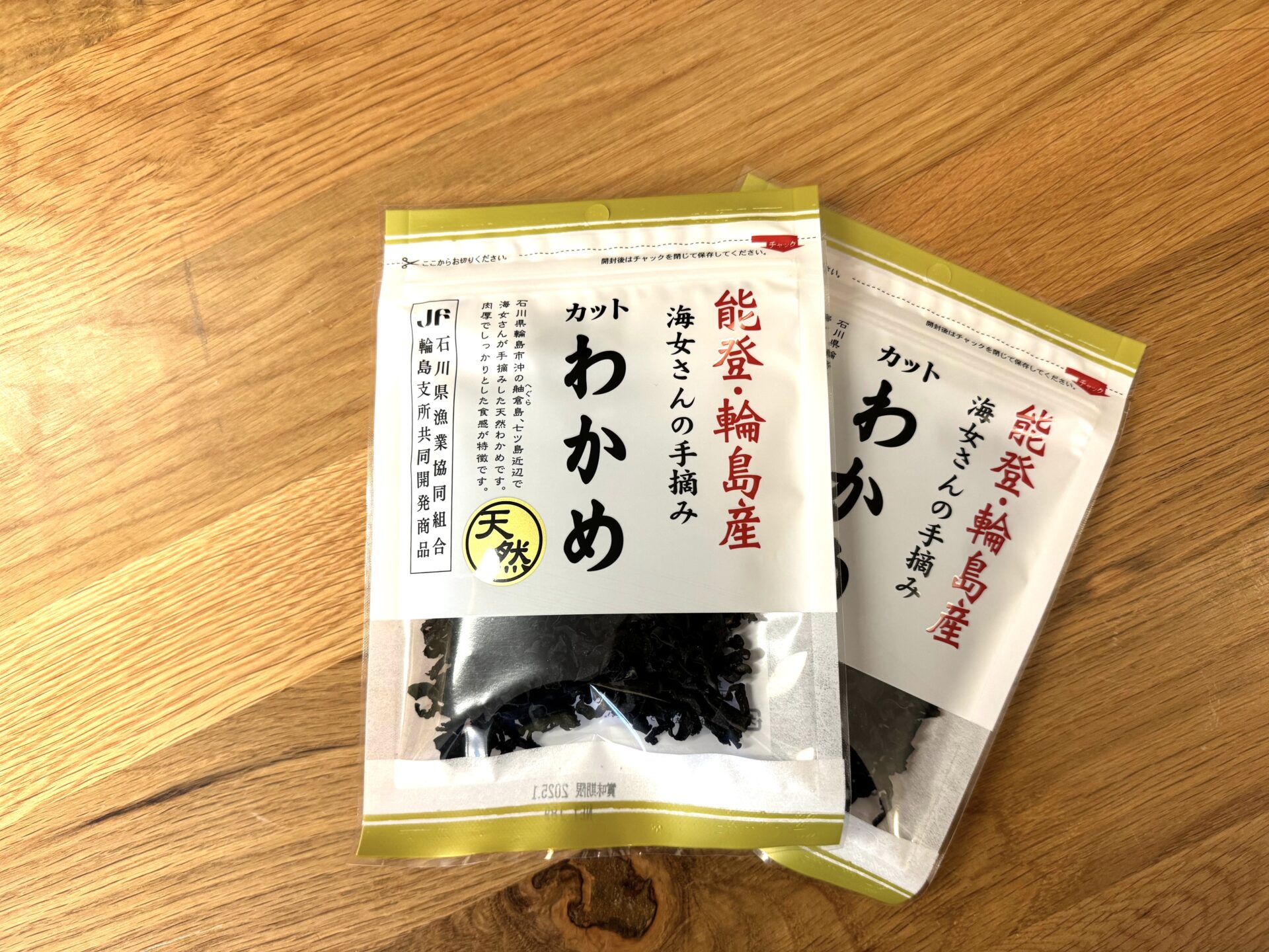 能登への想いと共に「能登・輪島産 海女さん手摘みカットわかめ