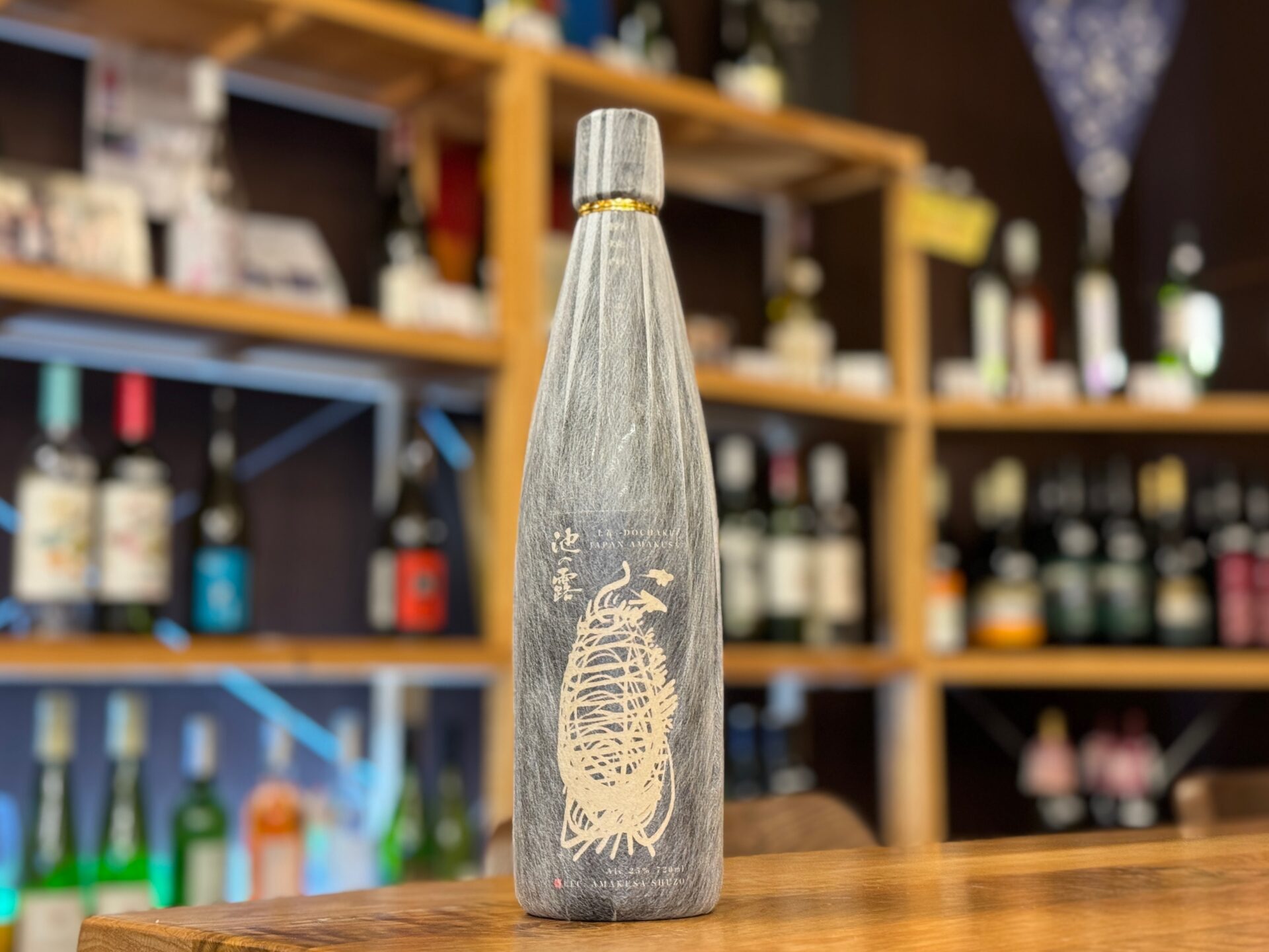 池の露 土着 25度 720ml 天草酒造 | 鹿児島本格焼酎の通販 堀之内酒店