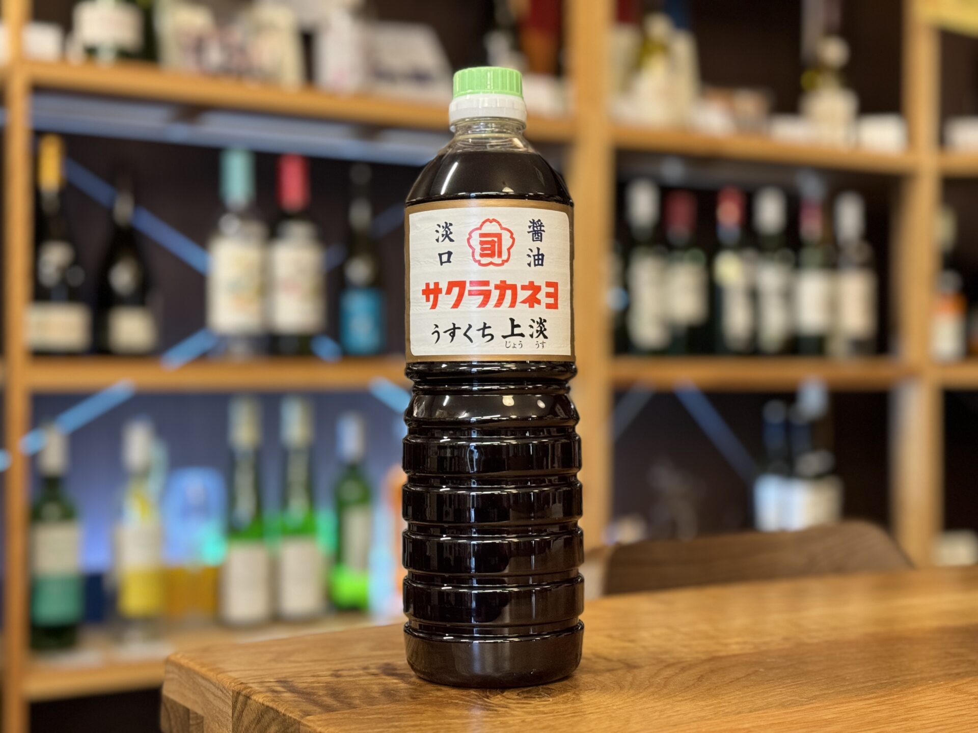 醤油挿し緑1 瓶知恵の輪 SN0031 IMG_3835.jpg