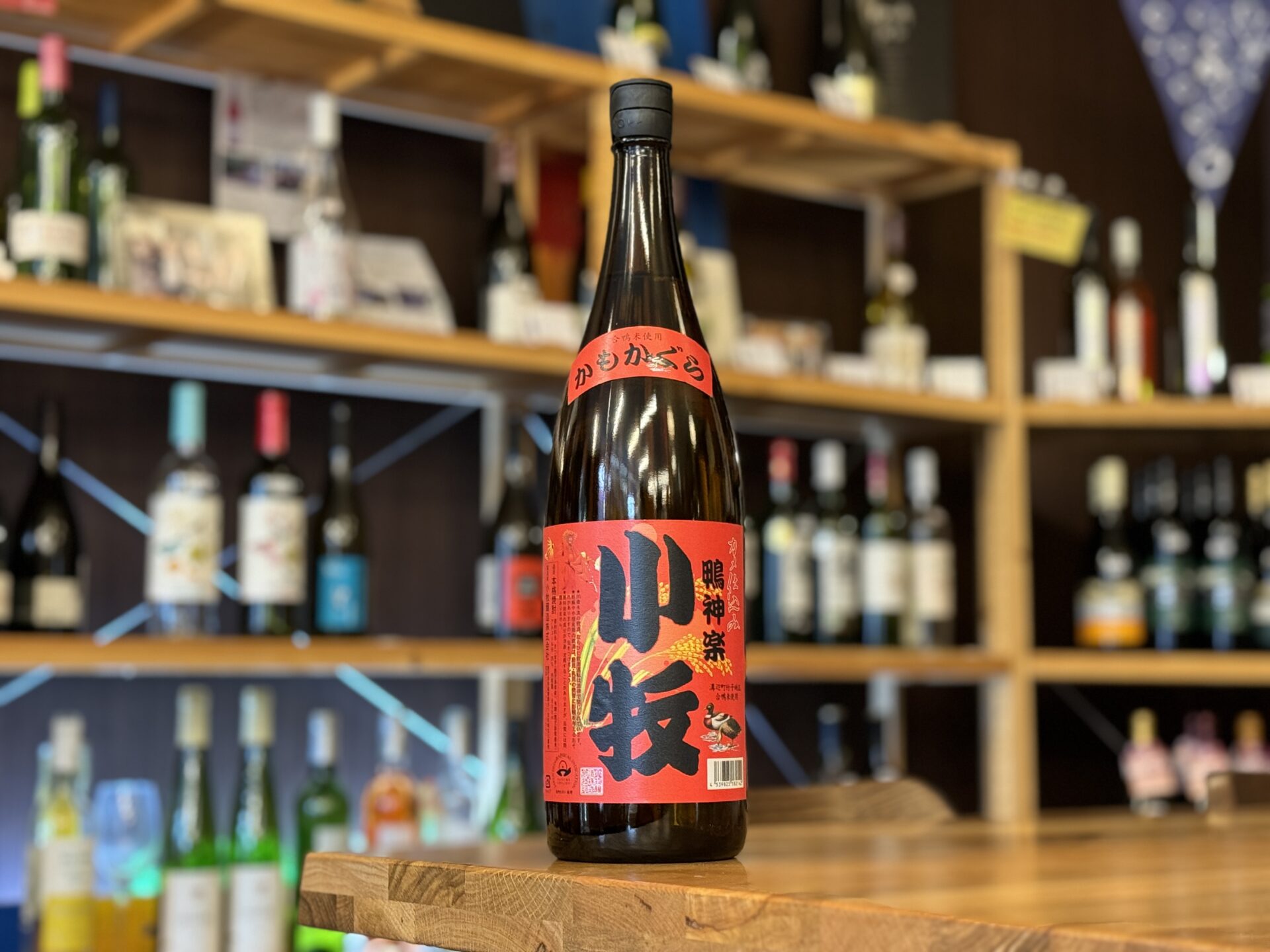 小牧 鴨神楽 赤 25度 1800ml 小牧蒸溜所 | 鹿児島本格焼酎の通販