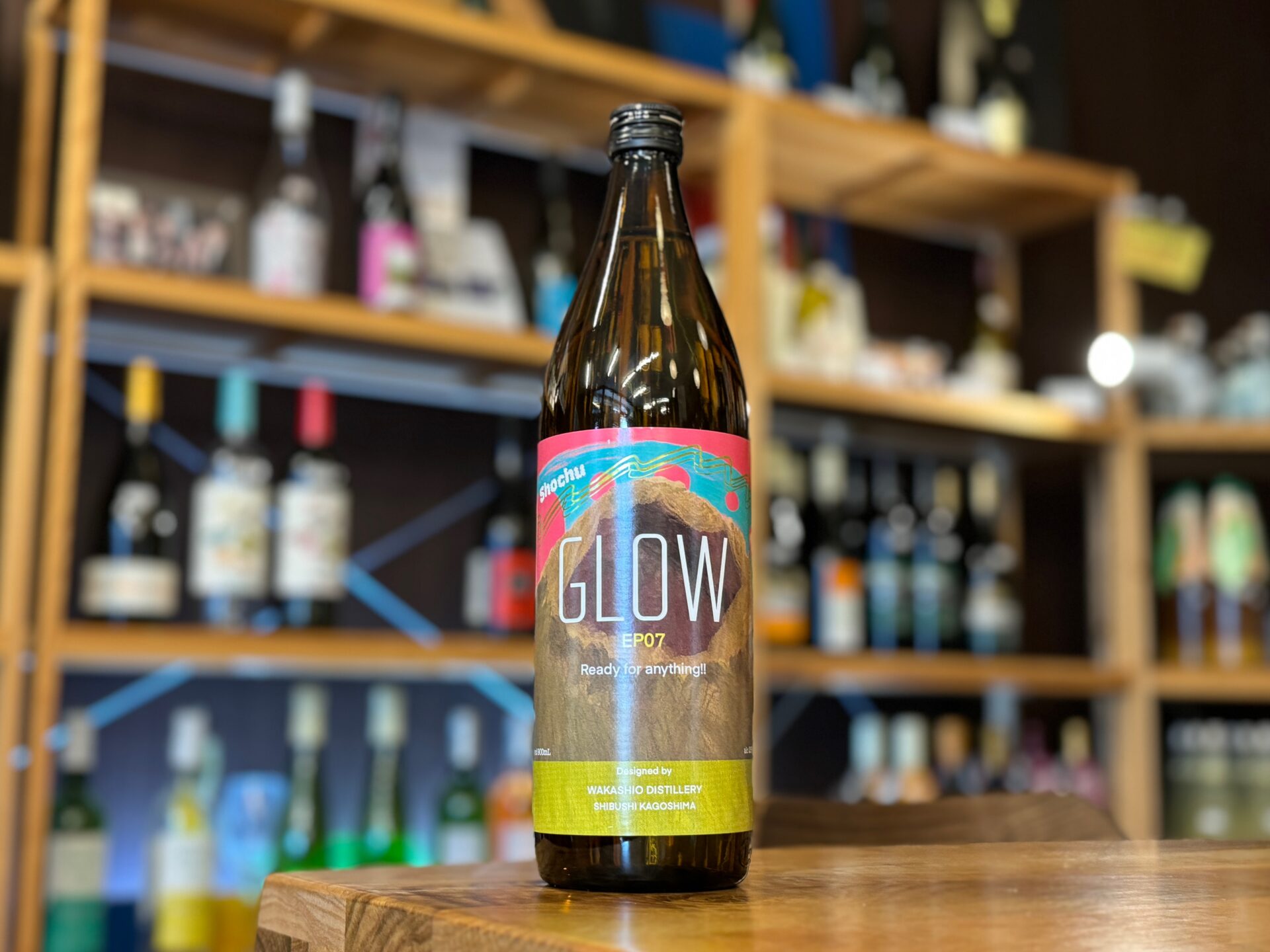 GLOW EP07 25度 900ml 若潮酒造 | 鹿児島本格焼酎の通販 堀之内酒店
