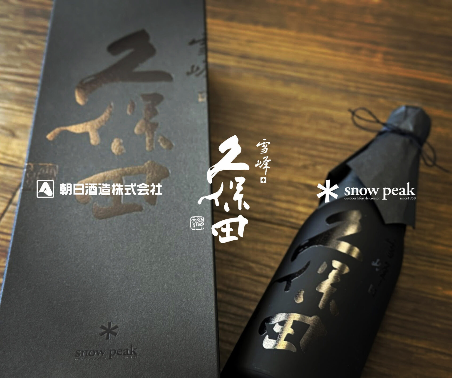 DCA64FD6-86E2-4DCB-A728-