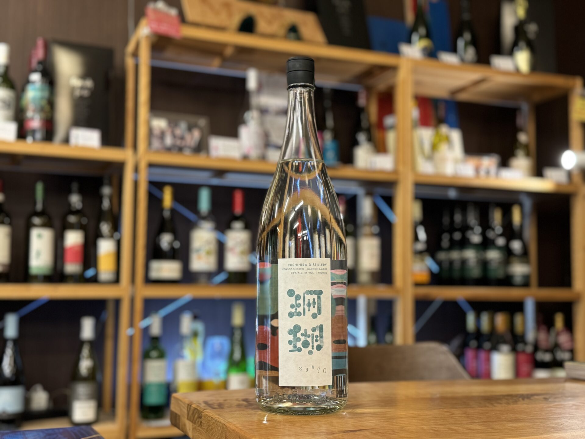 珊瑚 30度 1800ml 西平酒造 | 黒糖焼酎 | 鹿児島本格焼酎の通販 堀之内酒店