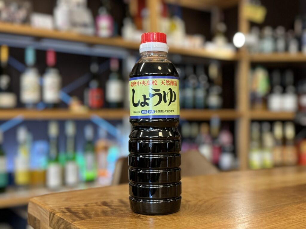 本醸造しょうゆ 500ml 薩摩中央高校謹製 