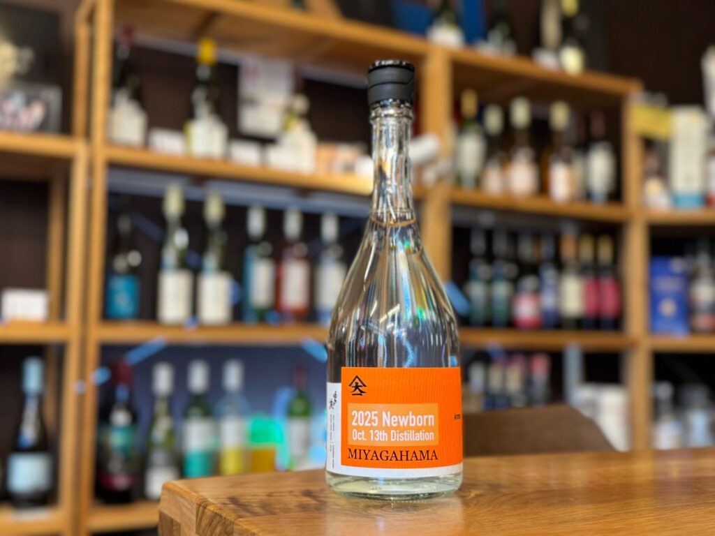宮ヶ浜MIYAGAHAMA Aroma Newborn 2025 25度 720ml 大山甚七商店