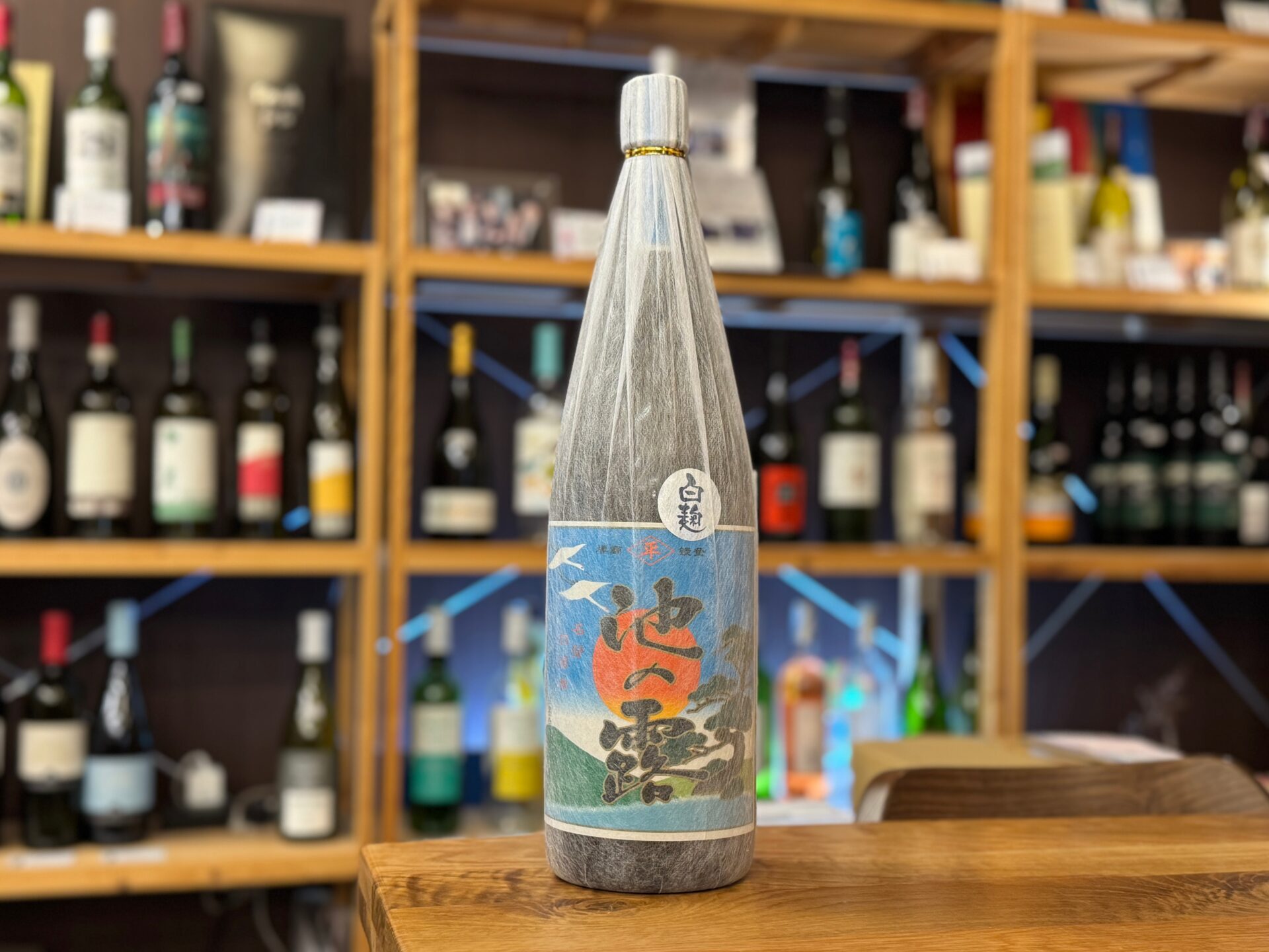 池の露 白麹 25度 1800ml 天草酒造 | 鹿児島本格焼酎の通販 堀之内酒店