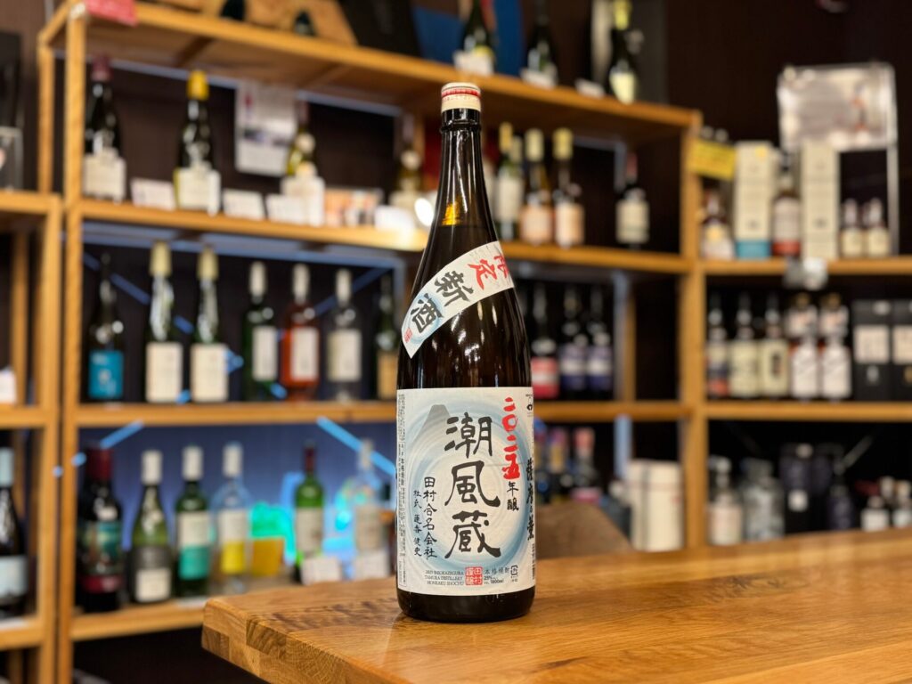 新酒 潮風蔵 薩摩乃薫純黒2025 25度 1800ml 田村