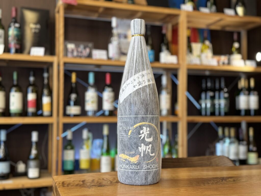 光帆 MITSUHO -世界に誇る十九歳のさつまの焼酎- 25度 1800ml 小牧蒸溜所