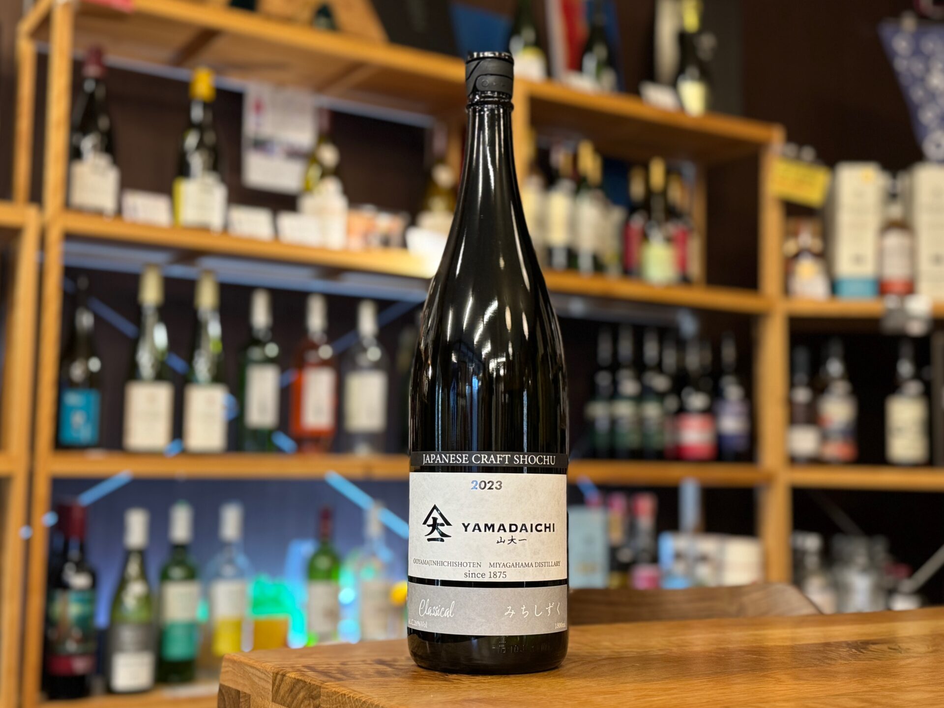 YAMADAICHI 山大一Classical みちしずく 2023 25度 1800ml 大山甚七