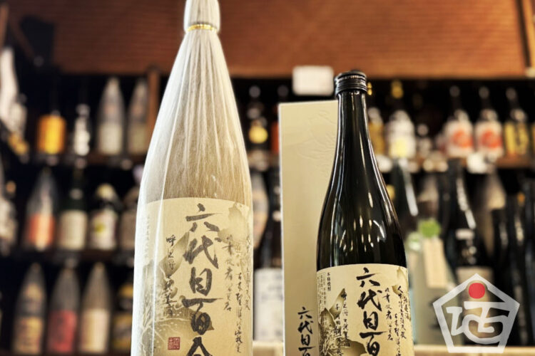 東シナ海に浮かぶ甑島から届いた、芋焼酎好きに響く力強い一本「六代目百合」入荷！