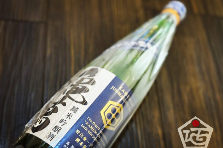 さつま町から車でわずか1時間15分。身近にある名酒「亀萬」ぜひ味わって頂けましたら幸いです。