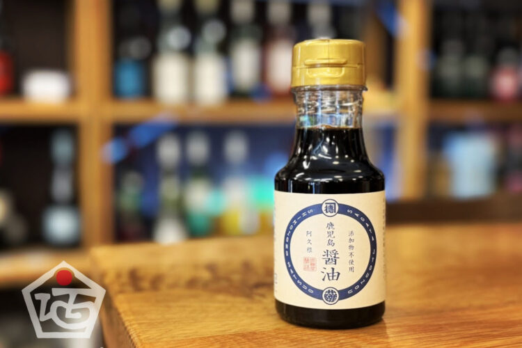 お刺身には今回ご紹介する「鹿児島醤油」を使わせて頂いてます。