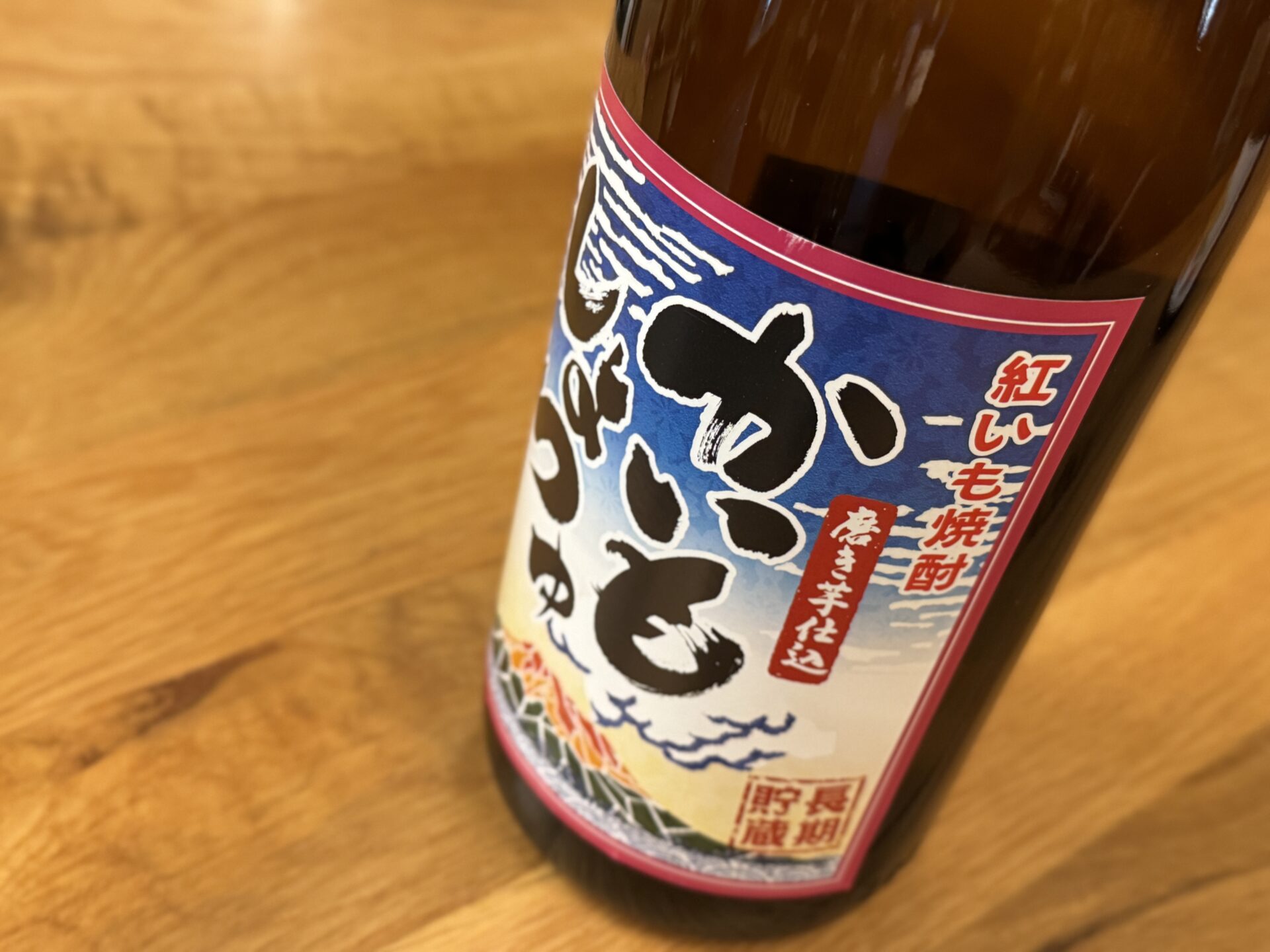 商品写真02