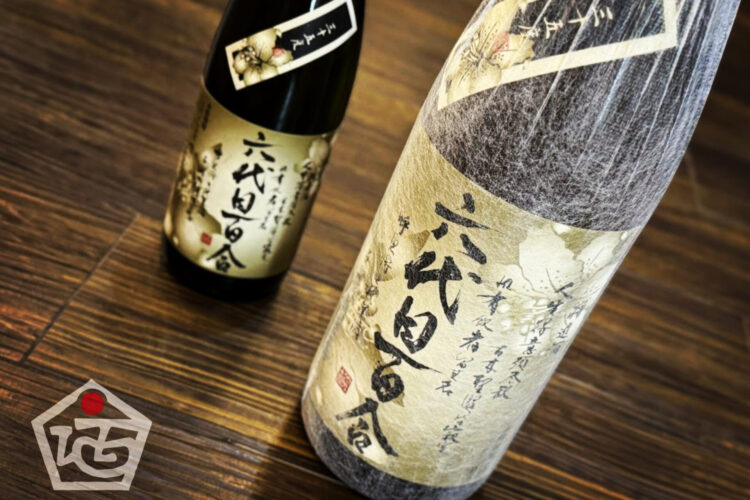 造り手の心が宿るお酒は、呑む人の心にグッとくる…「六代目百合35度」入荷！