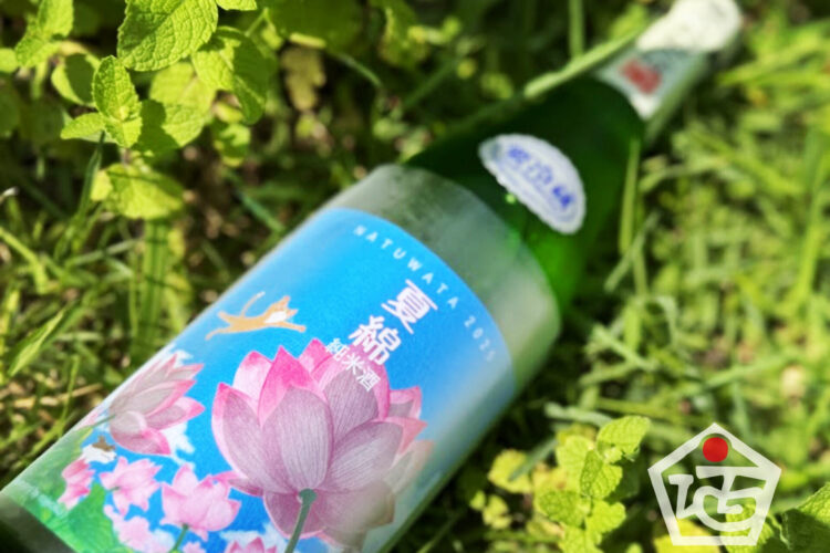 夏の強さの中で、静かに美しく咲く蓮の花のような一本が、今年も届きました。
