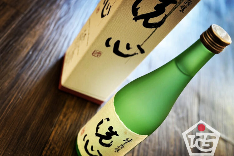 故長嶋茂雄氏が愛飲したお酒「洗心」を呑みながら親父との思い出にも酔いしれたい…