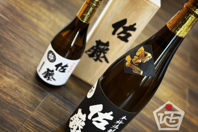 「佐藤」…蔵人の情熱や信念、そして鹿児島という風土が生んだ文化の結晶です。