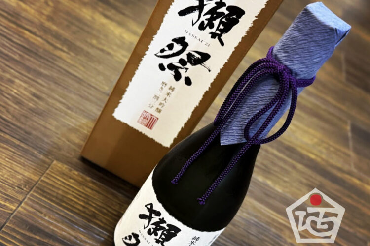 嗜みになる際には、その背景に人や風土が織り成す様々な風景も感じてお楽しみください…