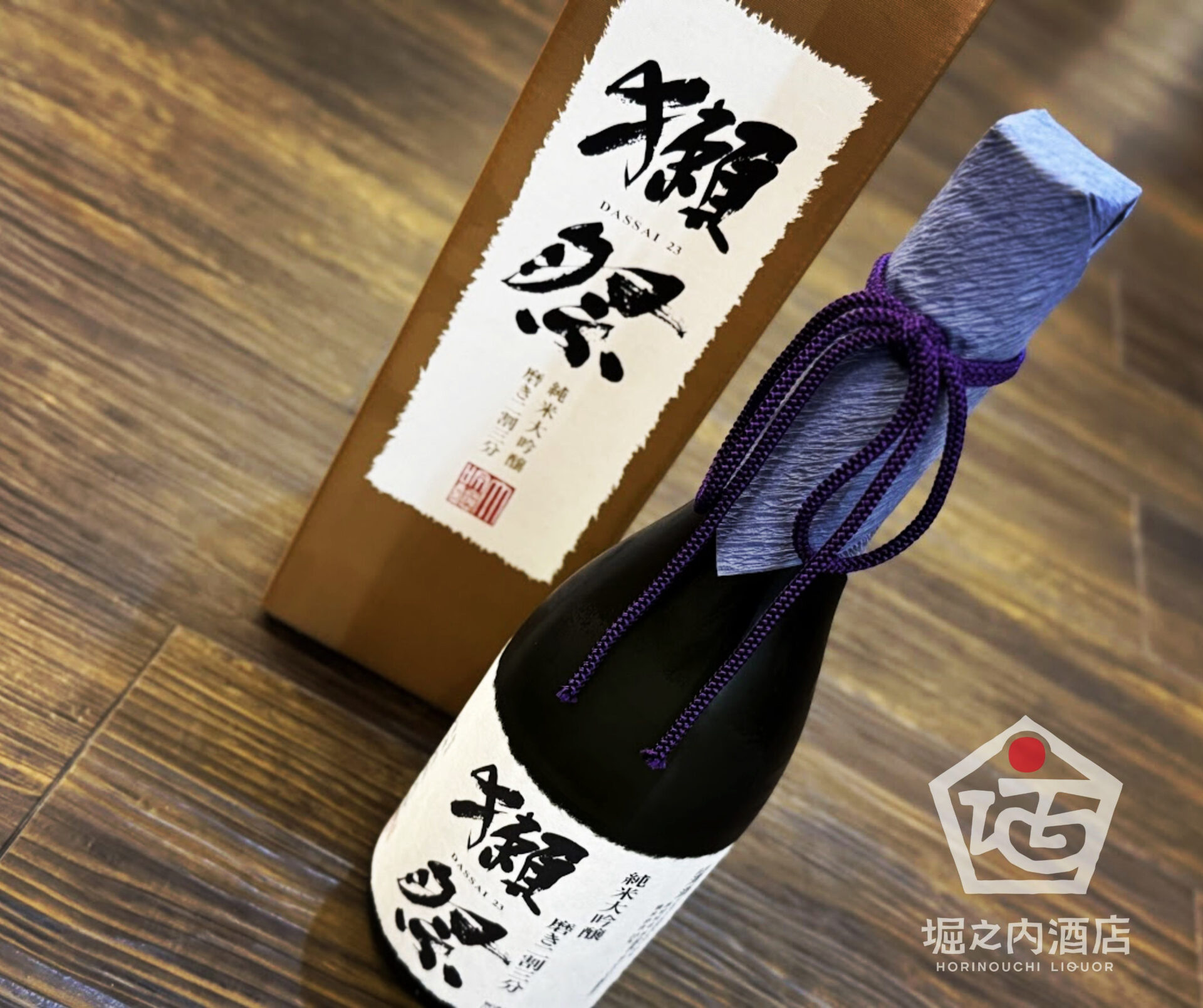 伊佐美　青透明瓶　希少　古酒　1800ml 伊佐美 青透明瓶 希少 古酒 1800ml - メルカリ