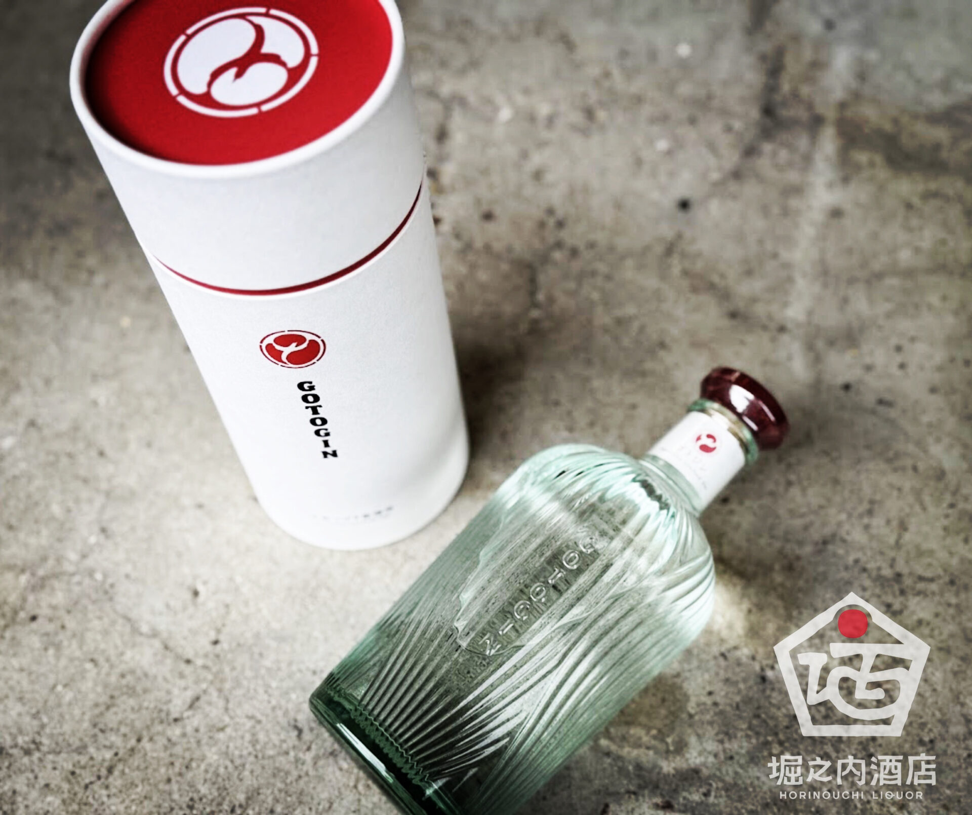 五島の自然と、人の手の温もりが織りなすクラフトジン「GOTOGIN