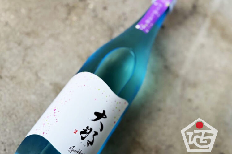 微生物の営みから生まれる繊細な天然の炭酸ガスをご堪能下さい。「大那スパークリング」入荷です！