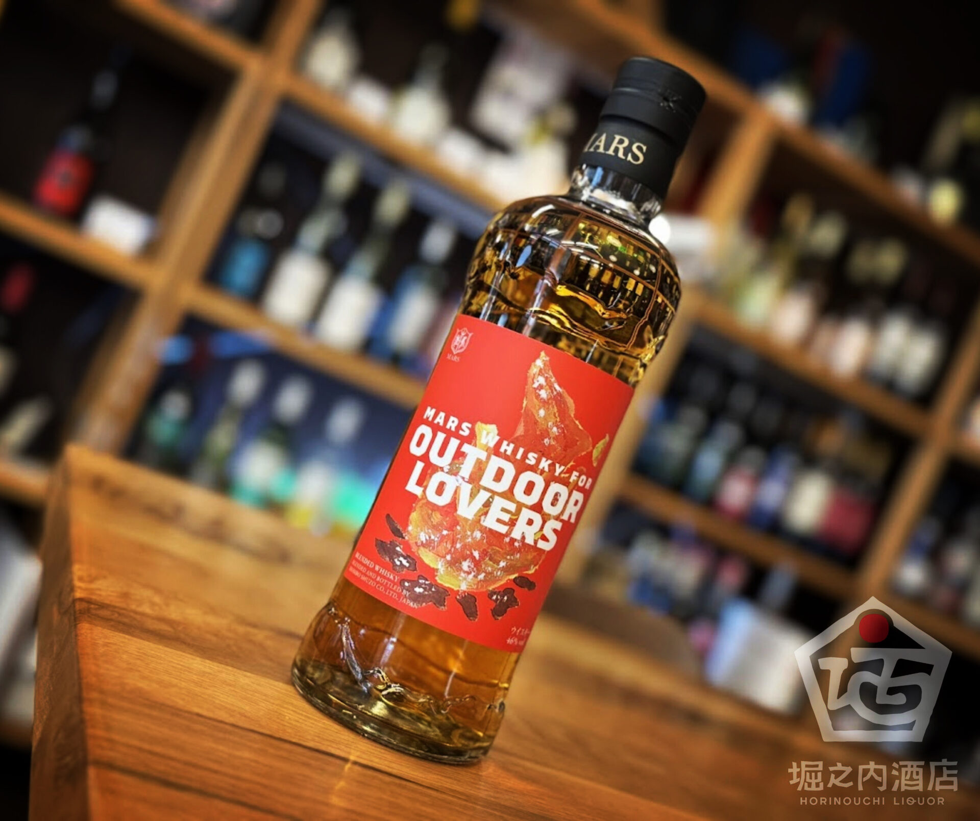 アウトドアを愛するすべての人へ。MARS WHISKY FOR OUTDOOR LOVERS入荷