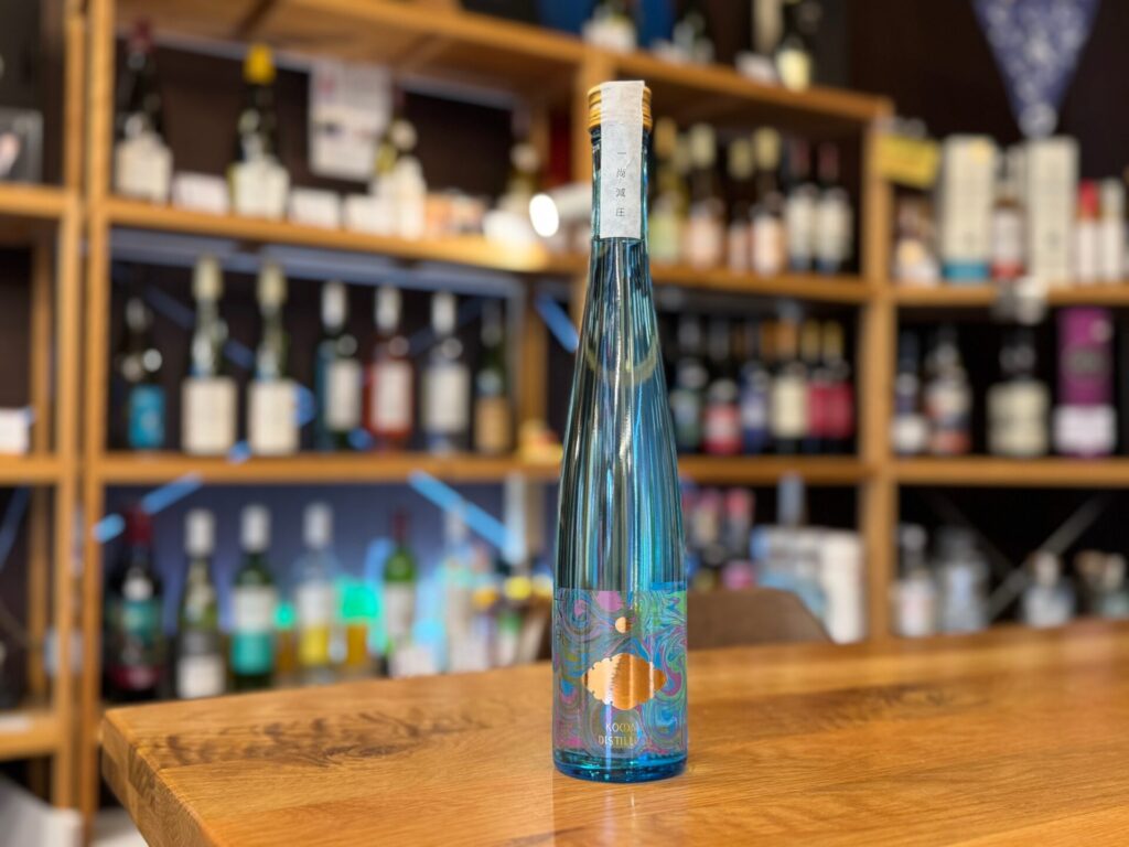 一尚Bronze 減圧Ver. 30度 375ml 小牧蒸溜所