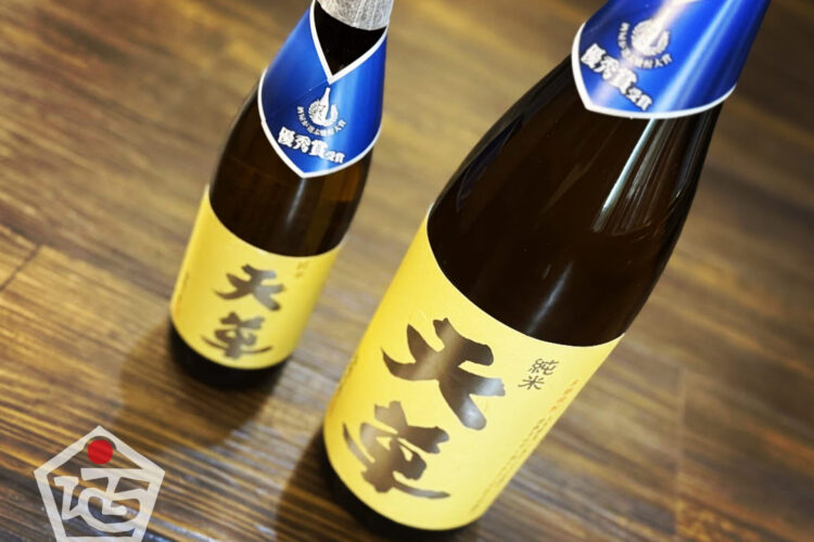酒屋が選ぶ焼酎大賞 米焼酎部門・第3回大賞受賞・第4回優等賞受賞「特酎米製天草」入荷です！