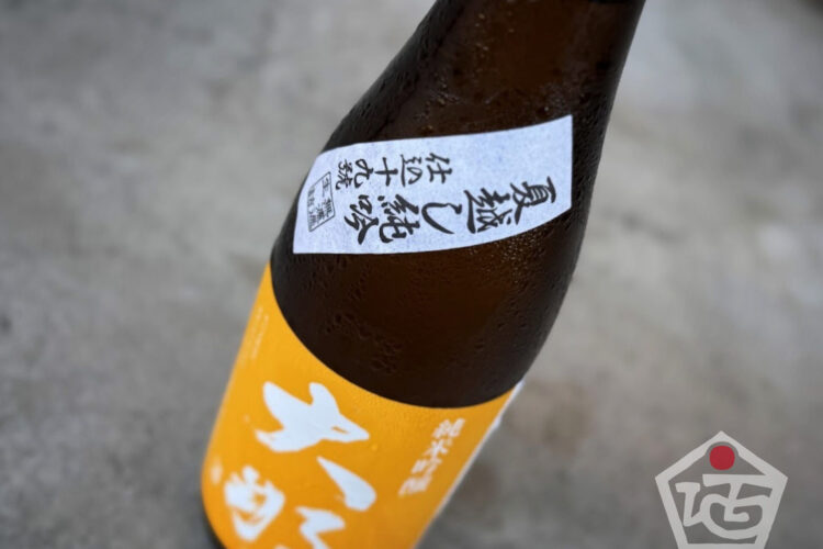 配達車のエアコンが故障…よし夏越し呑んでこの夏を乗り越えよう！！