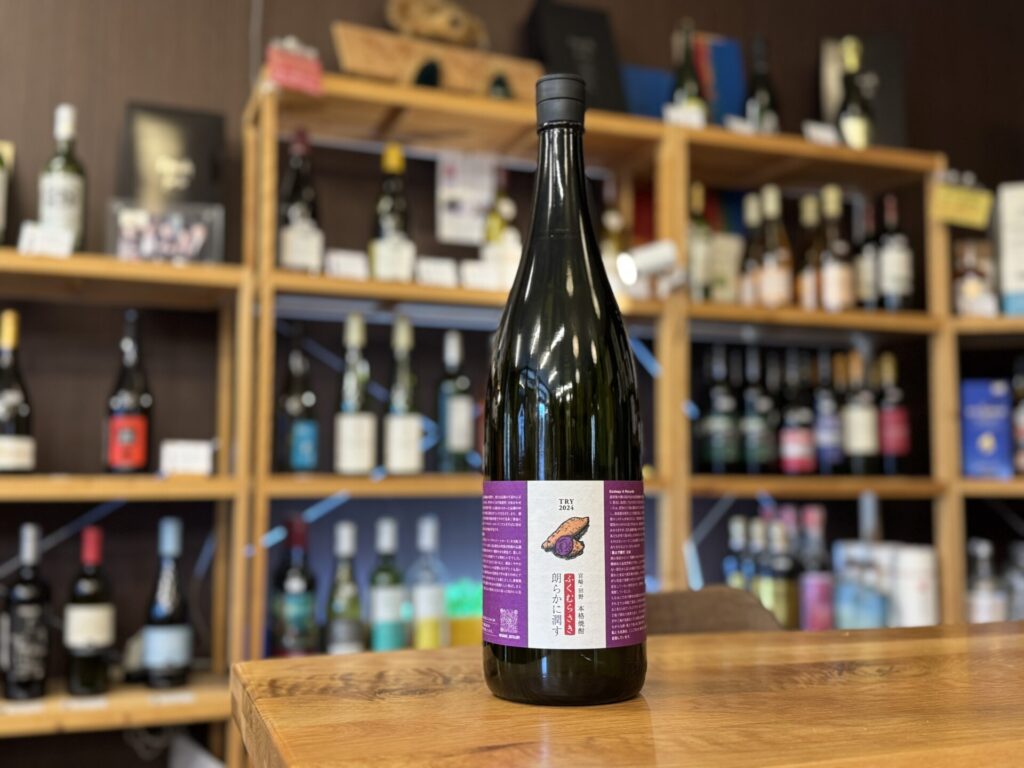 朗らかに潤す TRY2024 25度 1800ml 渡邊酒造場